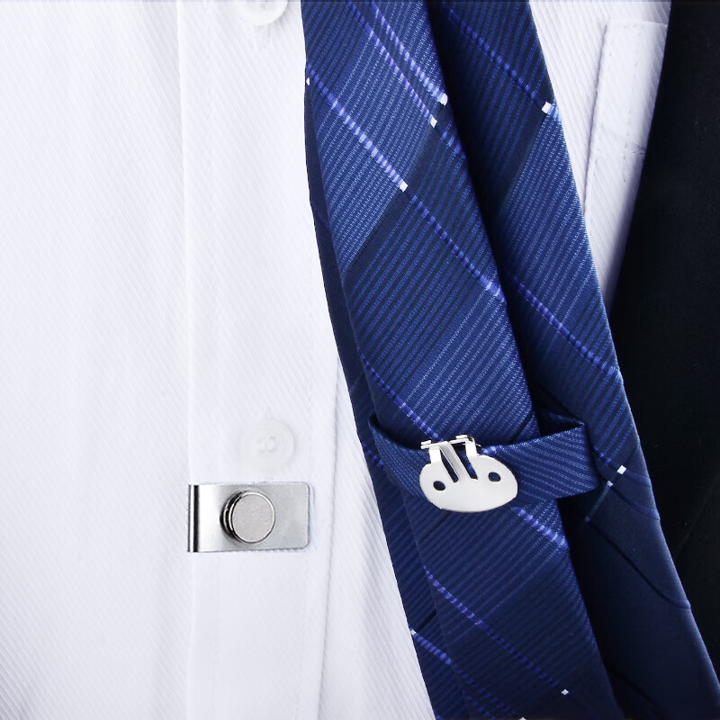 高川磁性领带夹 磁铁隐形领带夹子银色弹力卡扣男士商务 Z1331【磁性领带夹】