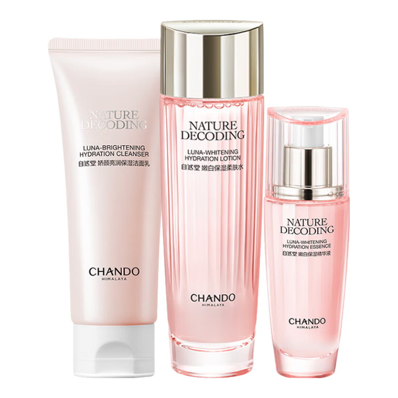 ���ڲ�������Ȼ�ã�CHANDO�����׵��߽����۰�ˮ����װ ��������ˮ��ʪ������ɫ�����ﻤ��Ʒ [������]��+ˮ+˪ 136Ԫ