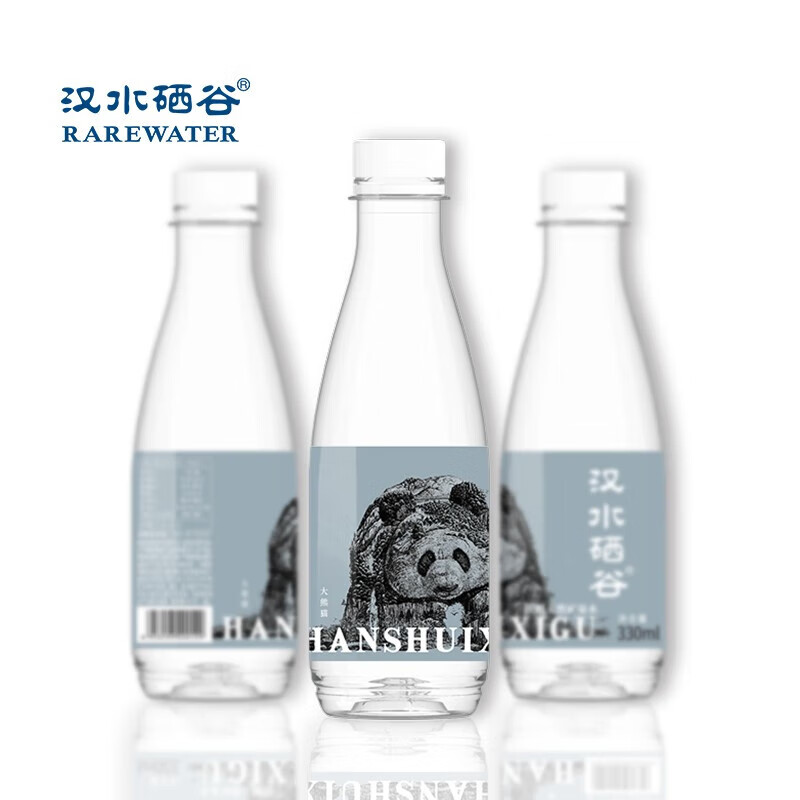 汉水硒谷天然矿泉水含硒水真硒水 小瓶饮用水天然含硒含锶水整箱 安康