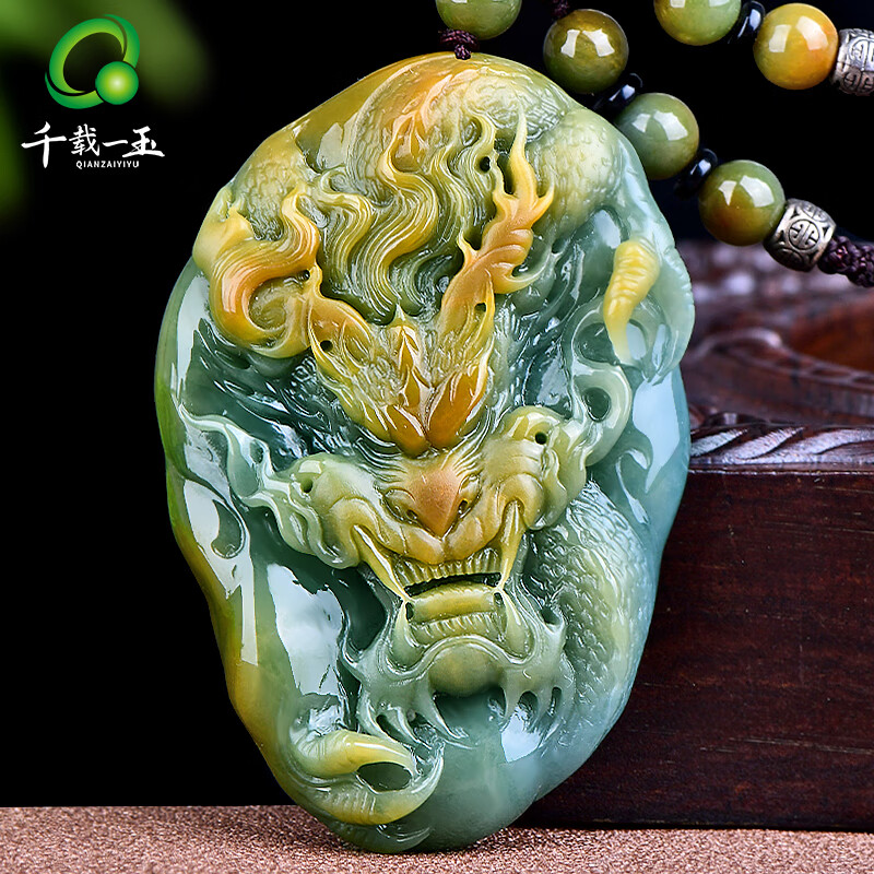 千载一玉【孤品】翡翠龙牌吊坠 男士油绿色生肖龙玉石玉佩珠宝吊坠 款一 QZK2661f