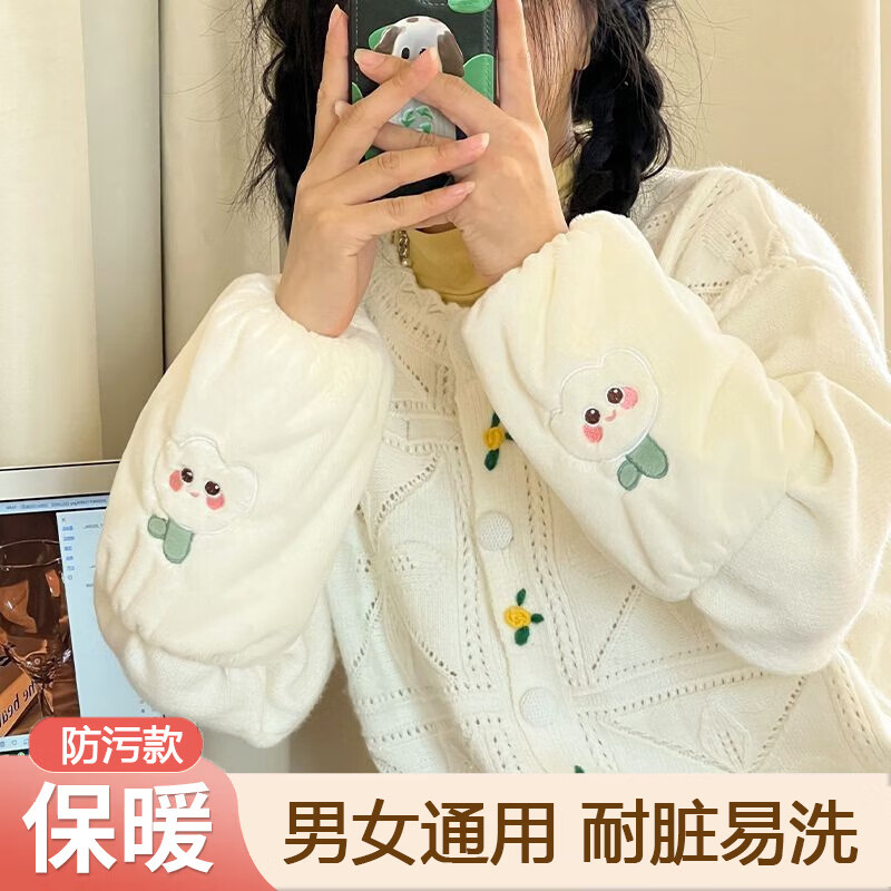 ;��kingtrip���ɰ�������ë������Ů�����г���俨ͨ��ů��������ѧ������ͷ �����������ɫ 11.5Ԫ