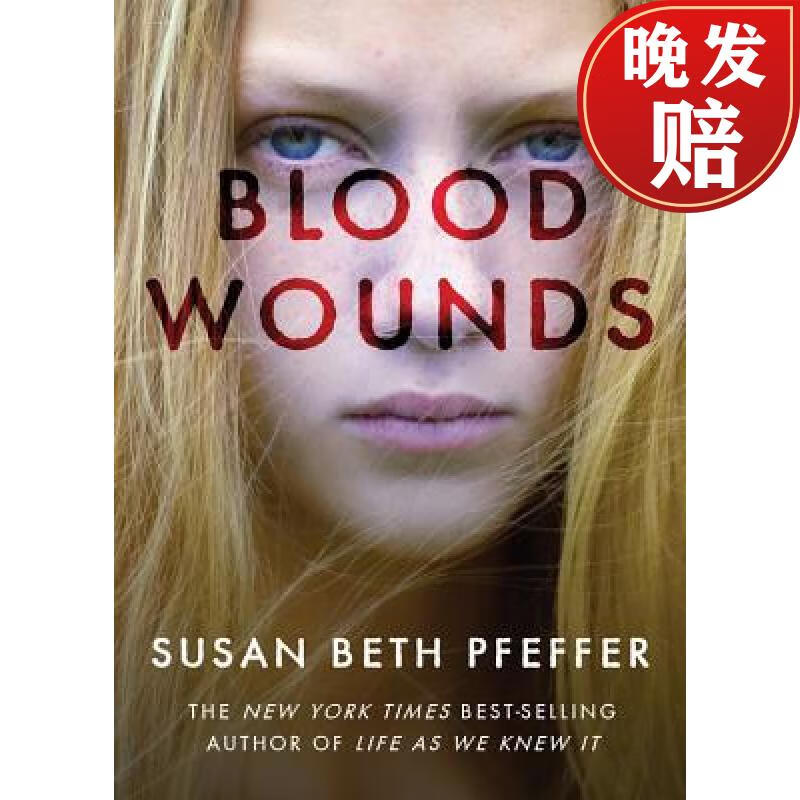 【4周达】blood wounds