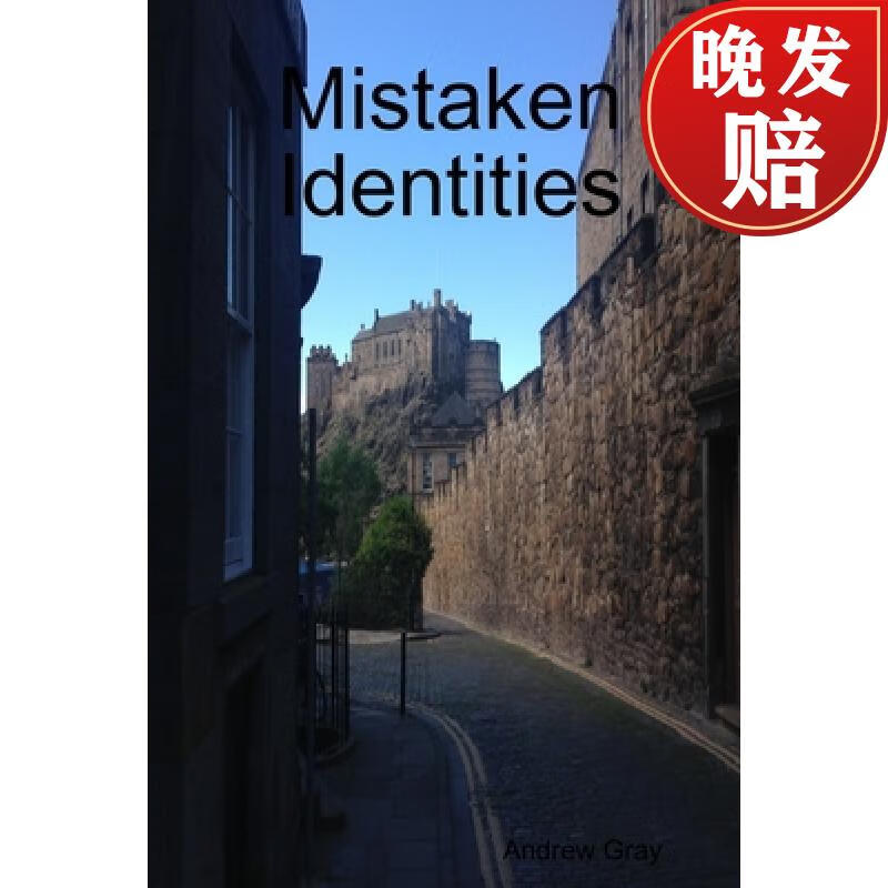 【4周达】mistaken identities