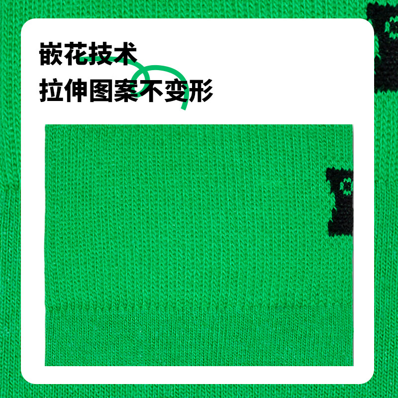 Happy Socks女男士秋冬季款白色黑色穿搭袜子棉袜运动时尚纯色中筒袜5双装 高饱和 5双 M 36-40