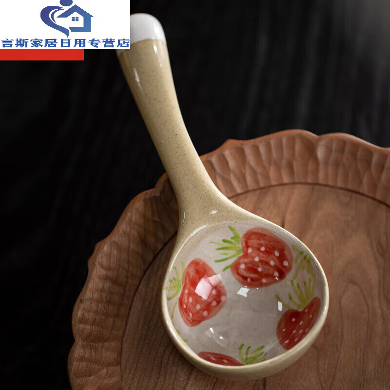 山头林村日式可爱长柄汤勺大号景德镇陶瓷粗陶手工勺子调羹粥勺家用盛