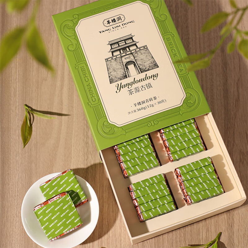 羊楼洞羊楼洞青砖茶老青茶360g(12gx30)盒装黑茶茶叶湖北赤壁赵李桥