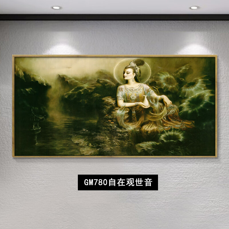 仙女客厅玄关装饰画敦煌石窟壁画酒店大厅油画酒店 gm780自在观世音