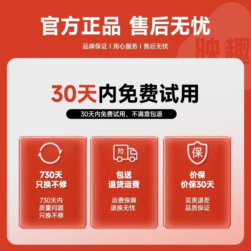 映趣电动理发器电推剪家用理发器电动剪头发自用剪电推子剃头刀 s