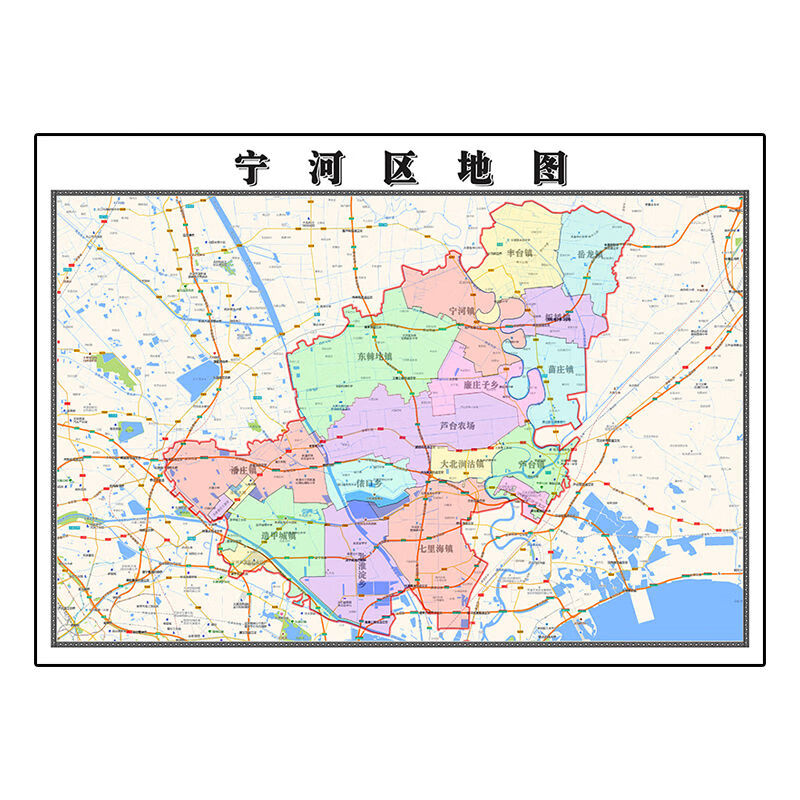宁河区地图1.1米天津市高清防水新版无折痕书房办公室客厅装饰画 覆膜