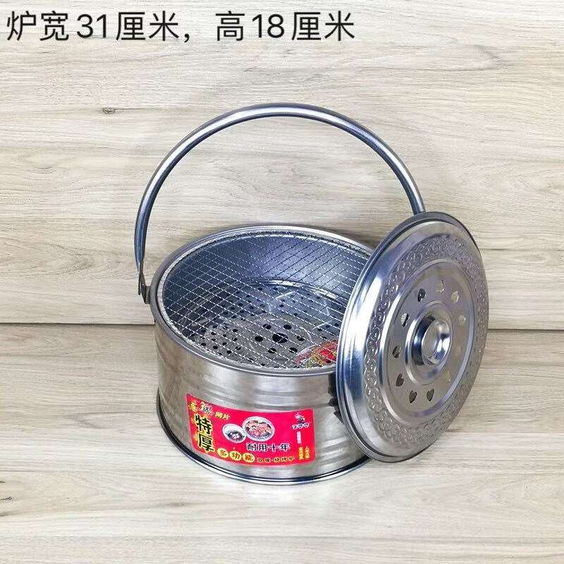 妙普乐熏腊肉神器家用 家用烘烤腊肉桶吊炉大铁桶炉子桶熏肉桶熏腊肉