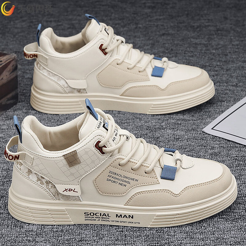 无就(wujiu)福建晋江运动鞋男鞋帆布高帮冬季男鞋2023新款秋季运动