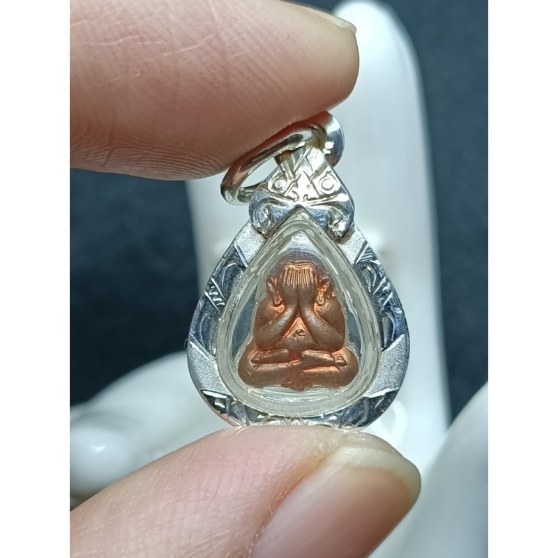 古珍 纳渡·泰国佛牌 龙婆卡贤2538必打 掩面 背后师傅自身像 包壳送