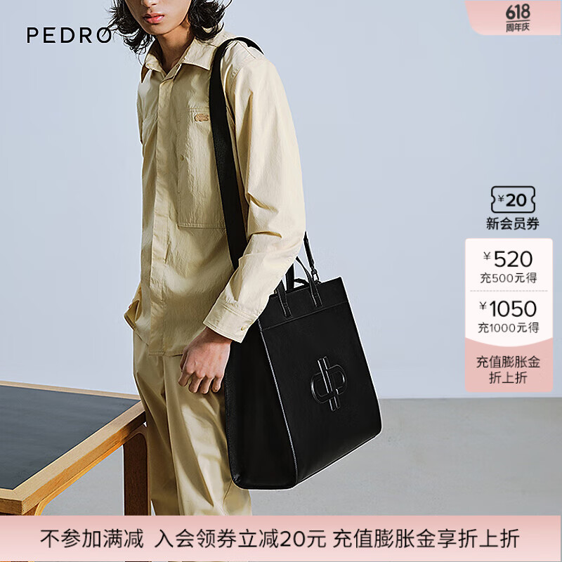 Pedro手提包icon 24夏季男士大容量手提托特包PM2-25210223 黑色 综合色