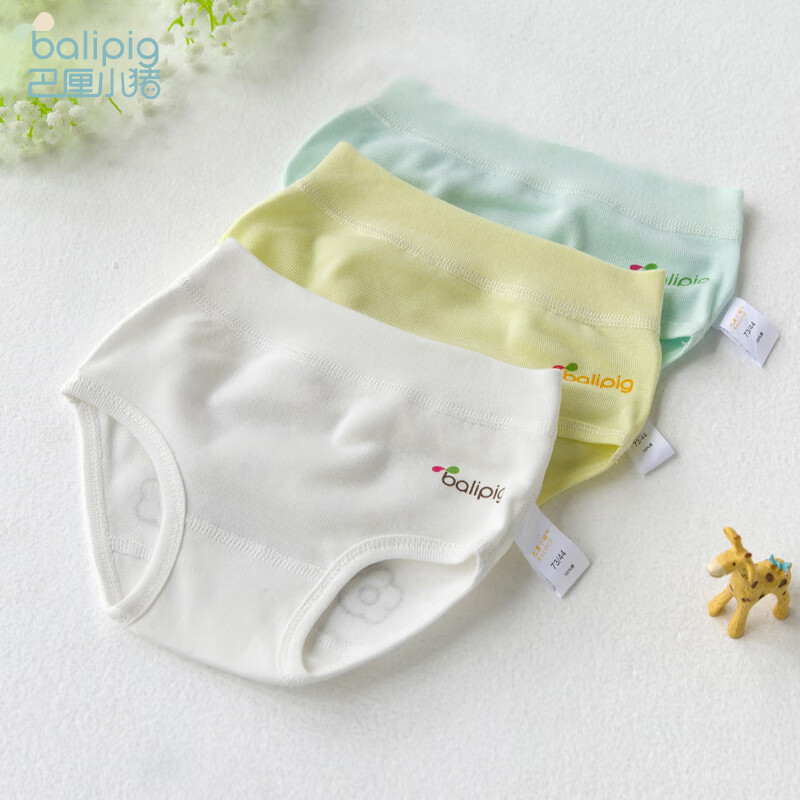 ����С����BALIPIG��Ӥ���ڿ㴿��Ůͯ���ǿ�Сͯѵ����̿��ͯ�ڿ� Ů������ɫװ 73 11.96Ԫ