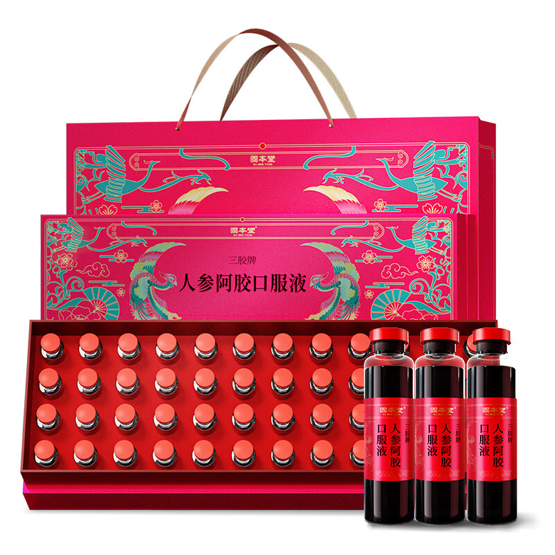 固本堂人参阿胶原浆口服液48支*20ml山东东阿店 人参阿胶口服液20ml*