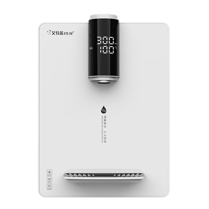 艾特蓝(itln) 535v壁挂管线机 无极旋钮调温即热饮水机 家用净水器