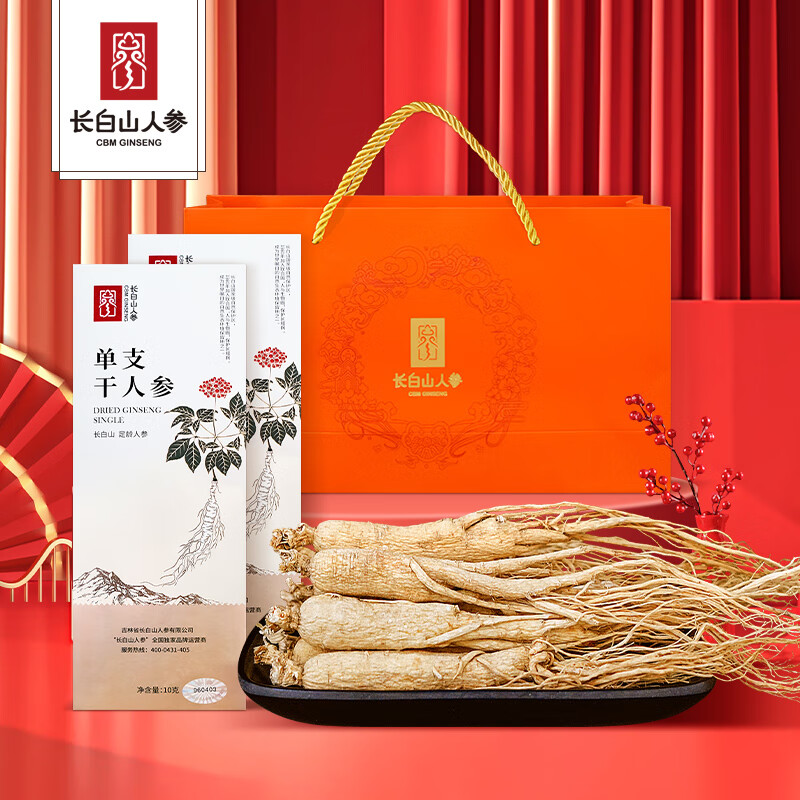 京东新品首发 2024-01-17 - 第13张  | 最新购物优惠券