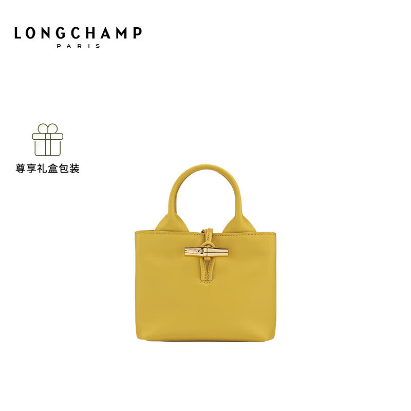 LONGCHAMP瓏驤【明星同款】Le Roseau Sleek系列女包牛皮革mini斜挎手提包