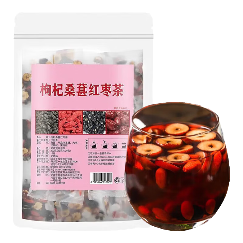 ˲轺ɣظɲ꿧Ѫ̲ʿ屦 80%ѡװб*60 146.34Ԫ3(48.78Ԫ/)