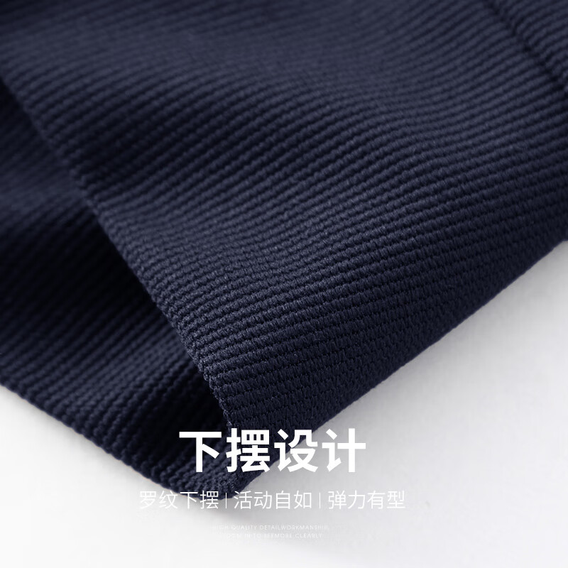 SHANSHAN杉杉长袖T恤男春秋商务简约百搭休闲纯色翻领POLO衫男士弹力上衣 咖色 2XL /185【建议170-200斤】