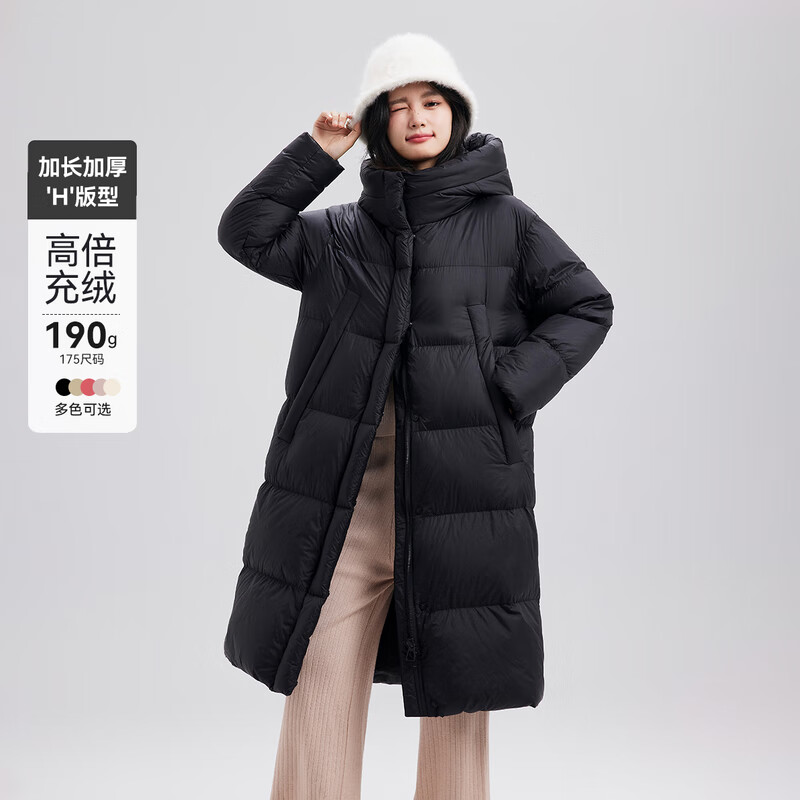 雪中飞新款女士长款连帽过膝羽绒服休闲加厚保暖时尚休闲 黑色|8056 M 160/84A