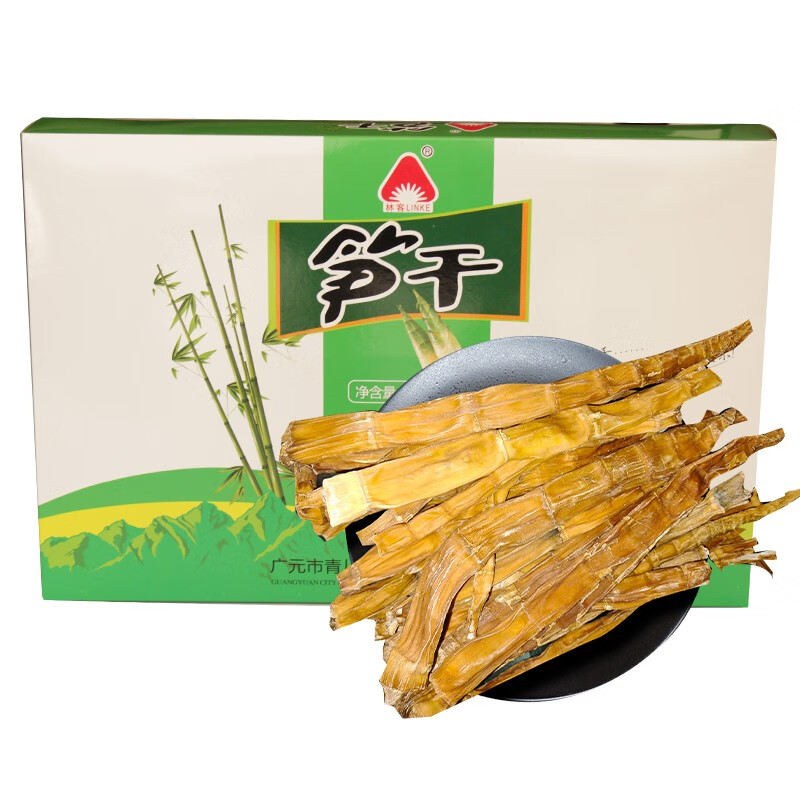 林客青川山珍特产干货 笋干200克盒装 煲汤烹饪火锅食材
