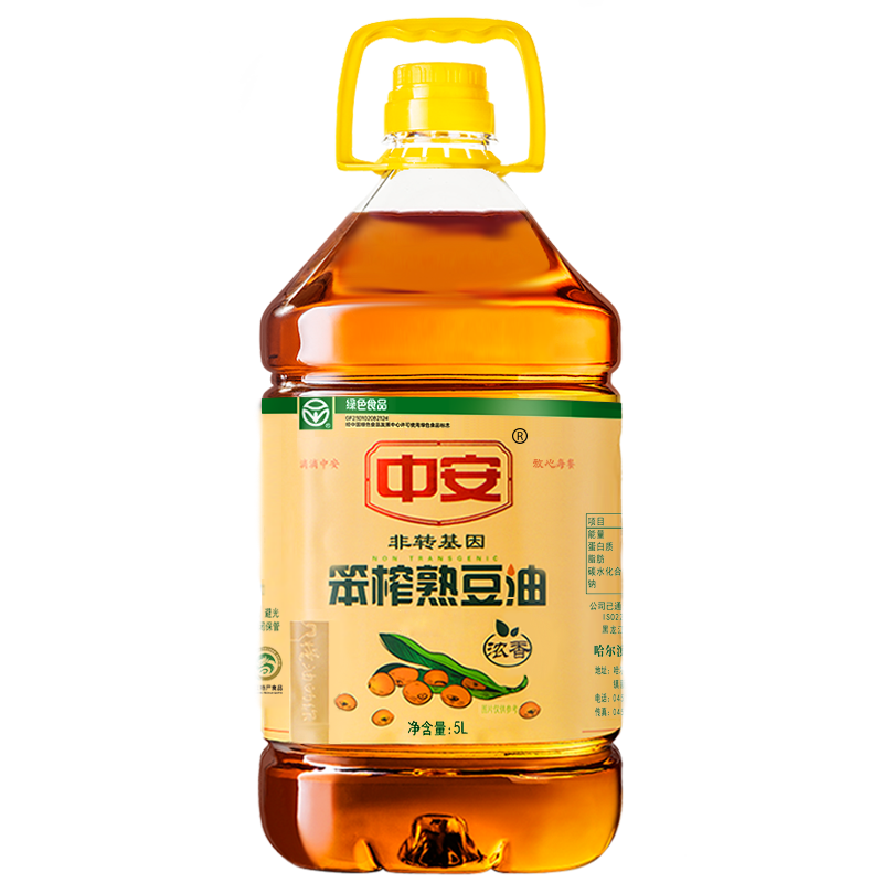 中安笨榨大豆油濃香型 5L/桶 豆油食用油東北特產(chǎn) 笨榨熟豆油5L濃香型