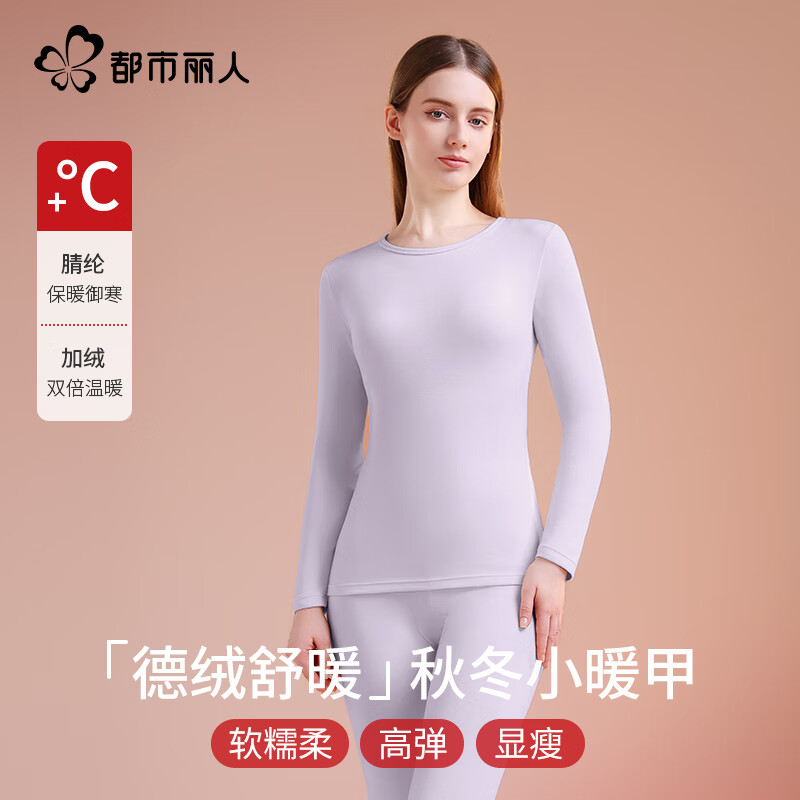 ��������Ůʿ��ů����Ů���޷��ȼ��޼Ӻ���װ���������װ�ﶬǳ����XL