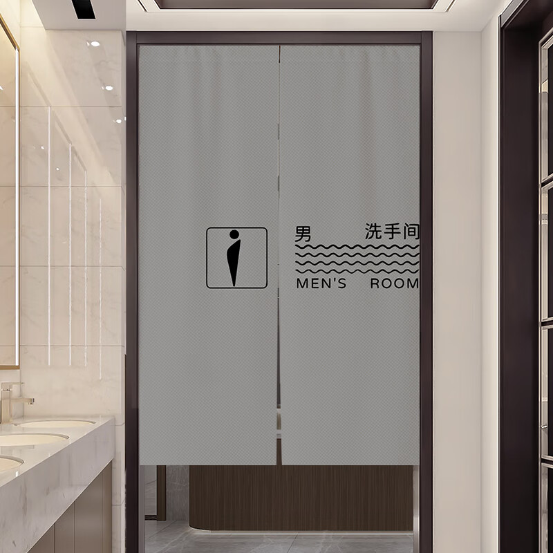 乐吉猫卫生间厕所洗手间 商用遮挡半帘布艺门帘隔断帘挂帘布帘免打孔 方便之地19 120cm宽*180cm高【半开式】