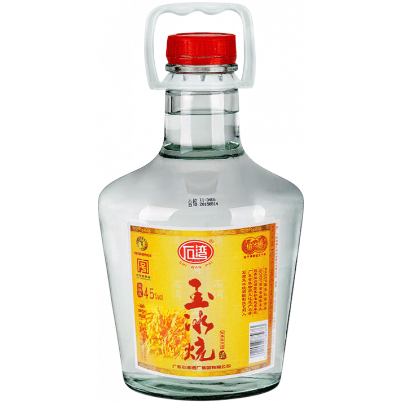 ʯ��Ƴ����� 45��ʯ�������2.5L�׾� 45�� 2.5L 1̳