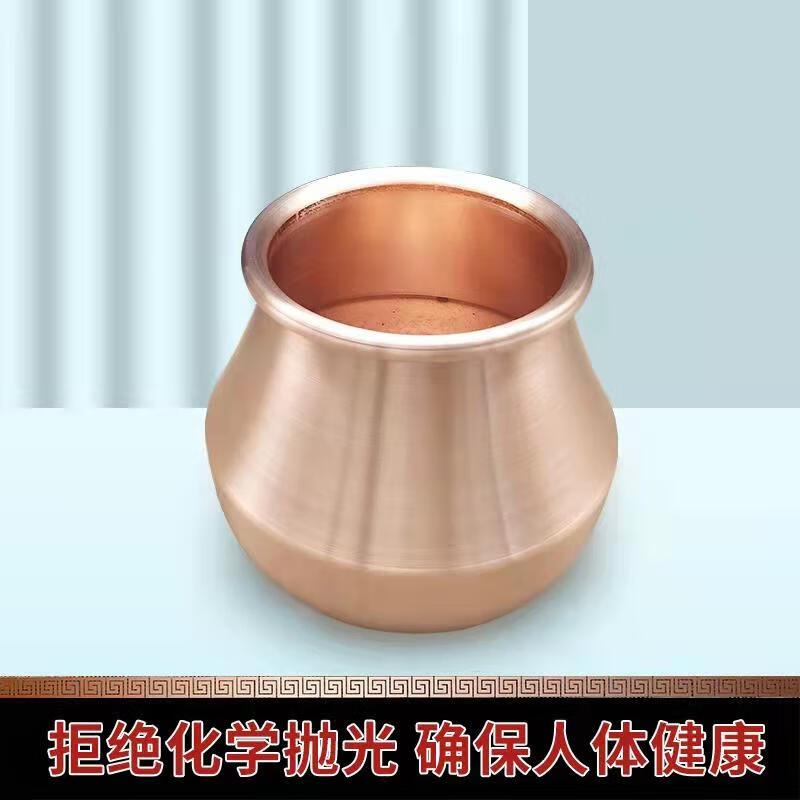 3铜罐火罐老蒙医紫铜家用套火疗拔拔罐器臀部