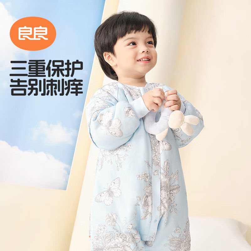 良良婴儿睡袋秋冬加厚款儿童睡袋新生儿分腿款四季通用防踢被 翩翩粉·薄夹棉40g-适合20-25℃ XL（建议身高90-105cm）