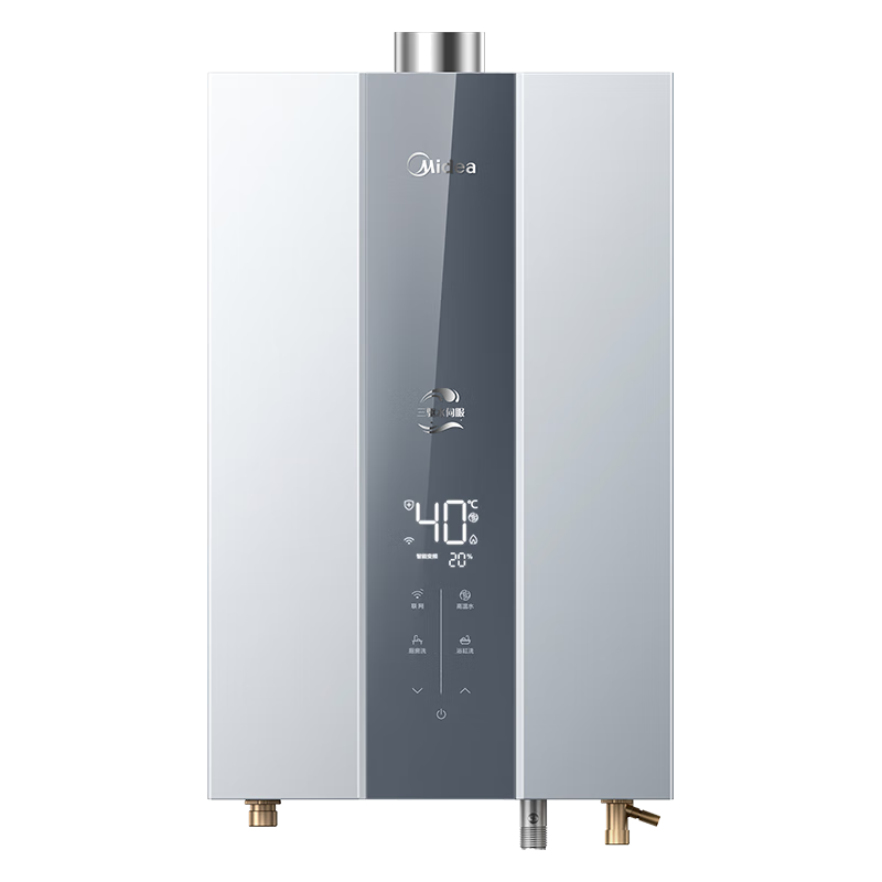 ģMidea14ȼˮȻ1315% ˲ˮŷMK6 JSQ27-MK6S837.29Ԫ