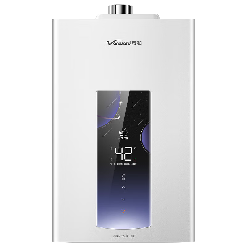 ��ͣ�Vanward��ȼ����ˮ��16�� һ������ʡ�� ˮ��˫�ŷ� AI΢��ȼ�� �޼����� ���ܺ��� ����ˮ�� ����ǿ��ʽ 16L ����һ�����ܡ� ��Ȼ��