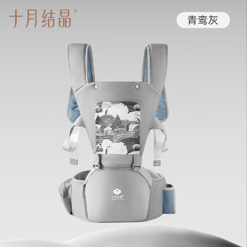 �ٲ�ȯ��PLUS��Ա��ʮ�½ᾧ ����Ӥ�������������� �ļ�ͨ��