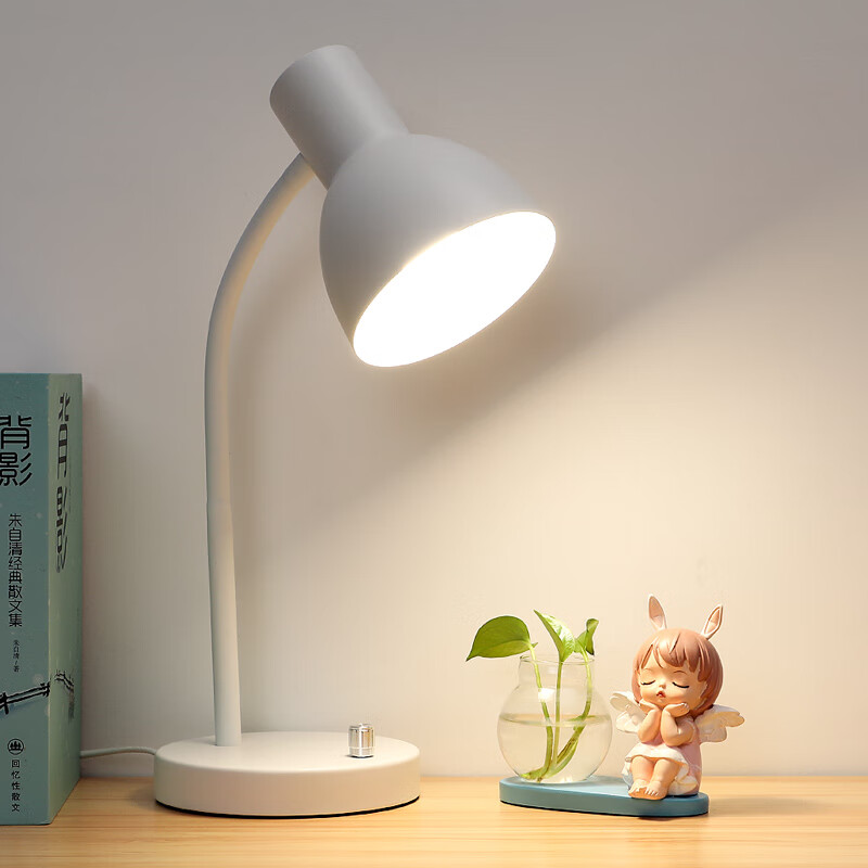 欧普照明(opple)欧普护眼led台灯学习书桌 宿舍插电学生儿童台式金属