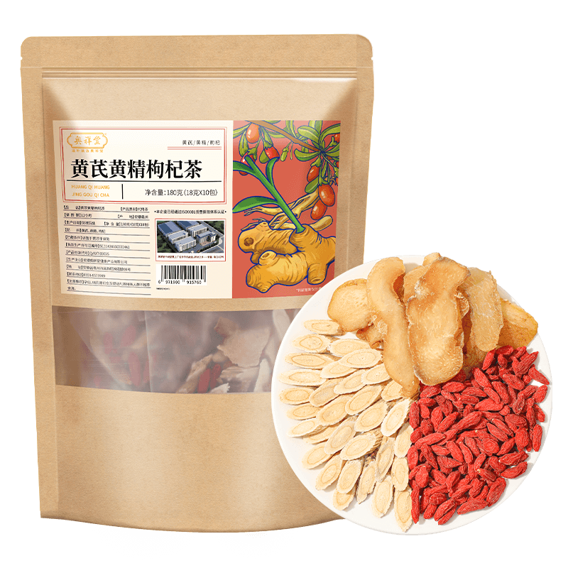 ���ڲ����������ûƾ�������轲���ϲ����6��˫����Ѫ���㲹����Ѫ��Ů�������� 20.79Ԫ