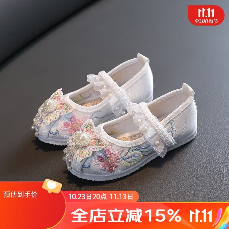 予瑾女童汉服鞋子儿童老北京软底布鞋古风鞋绣花鞋可爱宝宝公主鞋 L18白色 33使用感如何?