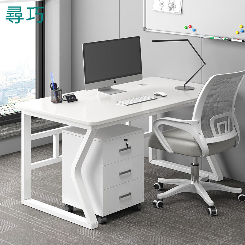 尋巧电脑桌办公室工作台员工单人双人工位台式书桌写字桌简约职员桌子 1米单人位+活动柜+办公椅