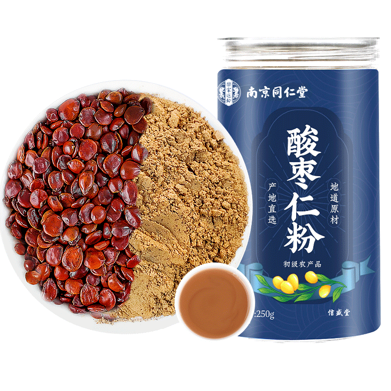 ���ڲ�������ʢ���Ͼ�ͬ�������������ʷ۳��������ʷ���ѡ�������������ʲ�250g 39.89Ԫ