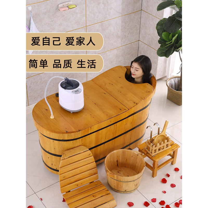 裕奢老人洗澡专用洗澡盆香柏木木桶泡澡桶自动恒温加热浴缸泡澡桶药浴