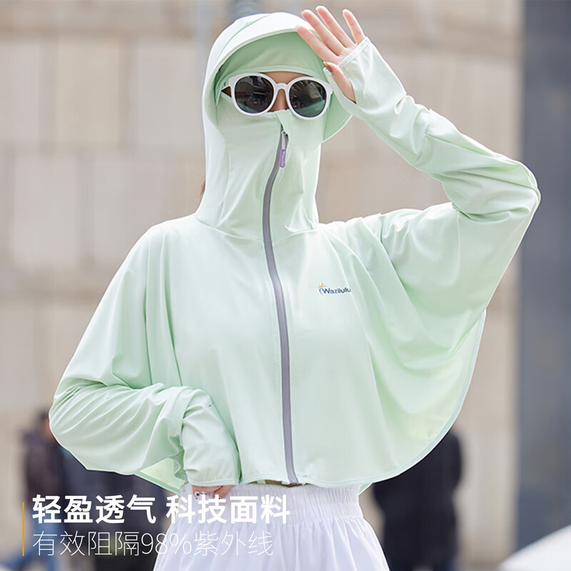 慕琼(MUQIONG)开车电动车夏天女防晒帽衣披肩斗篷口罩全脸护颈脖子一体防紫外线 360护面防晒-摩卡灰
