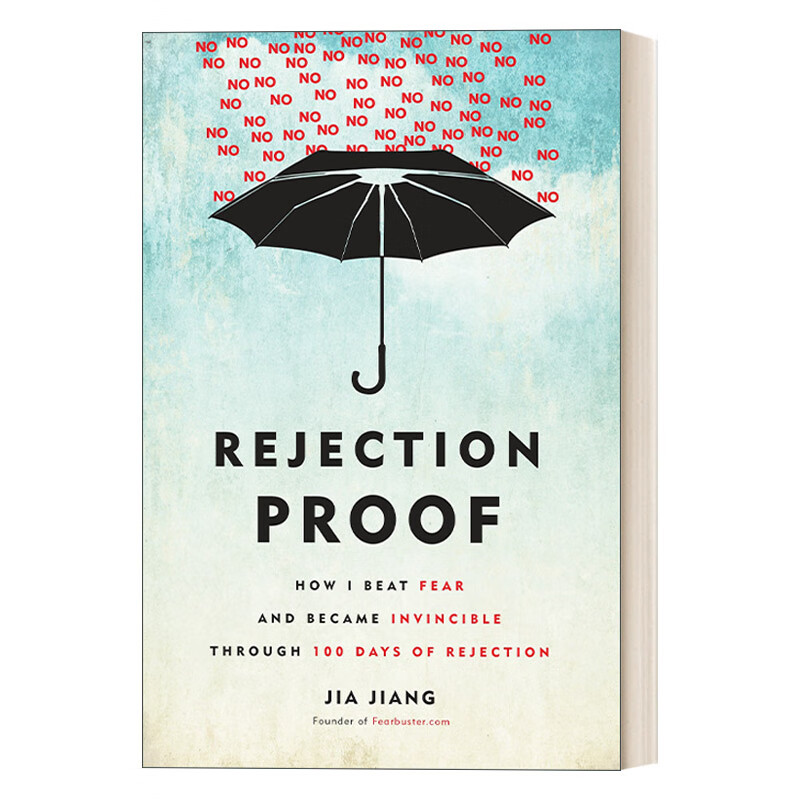 进口原版 rejection proof 没有永远的拒绝 你只是暂时不被接受 ted