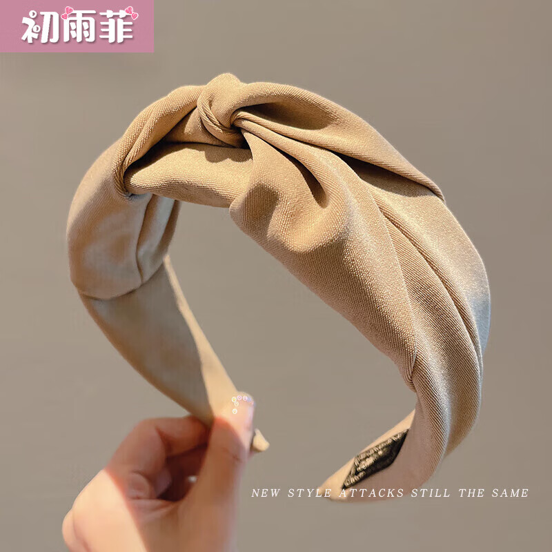 女网红2023新款发带洗脸头箍女款宽边压发卡头饰 卡其色中间打结发箍