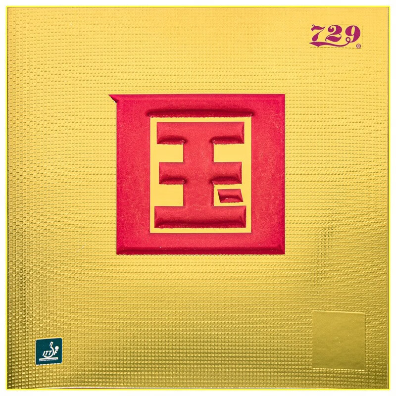 729���걼��2 ƹ�����Ľ�Ƥ����MAX PRO������ʡ��ճ�Է����׽� ����2���ס������ࡿ 39�� ��ɫ