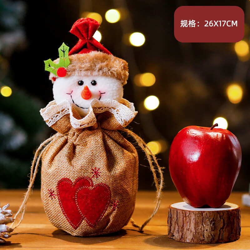 礼物袋平安夜饰小礼品袋老人手提礼盒糖袋 【店长推荐】歌德雪人苹果