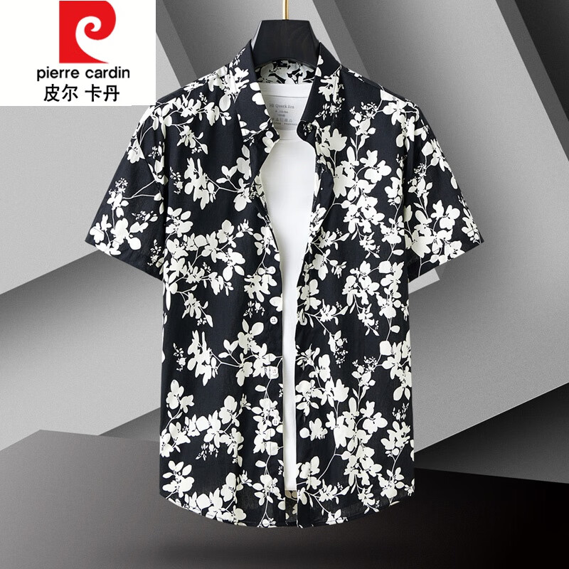 皮爾卡丹（pierre cardin）夏季小碎花印花短袖襯衫男個(gè)性修身花紋沙灘休閑薄黑白花襯衣潮 1037-9號(hào)色 2XL