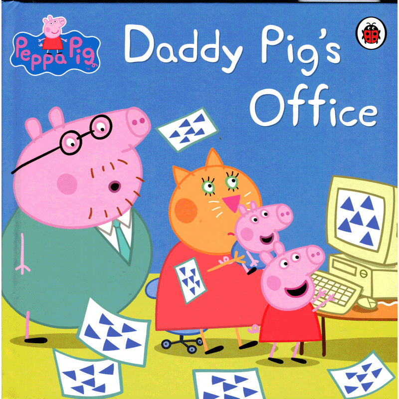 daddy pigs office