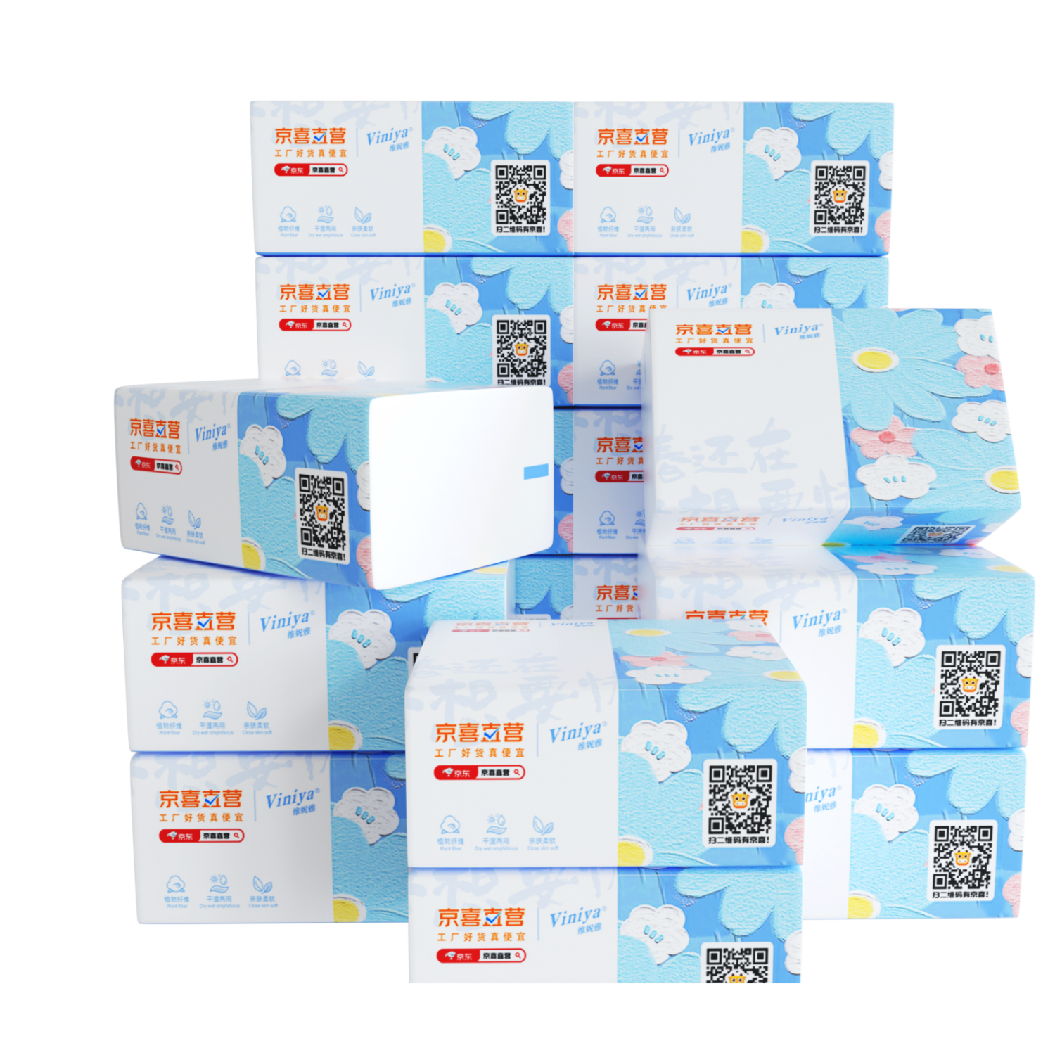 【百万单爆款】原木纸巾家用抽纸餐巾纸卫生纸四层60抽加厚面巾纸 【240张实惠装】超值5包