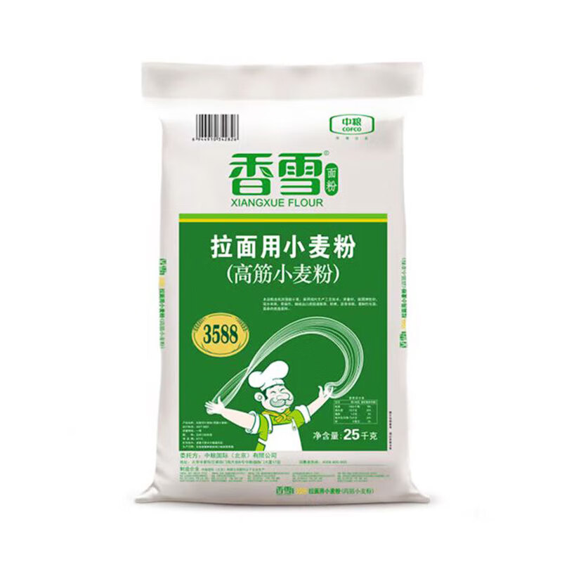 香雪3588拉面专用小麦粉25kg高筋面粉餐饮面馆食堂面条拉面用粉50斤